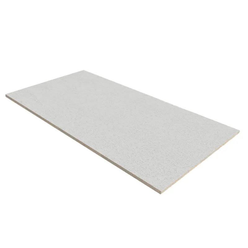 Armstrong Dune (3640B) SE 2ft x 4ft x 16mm